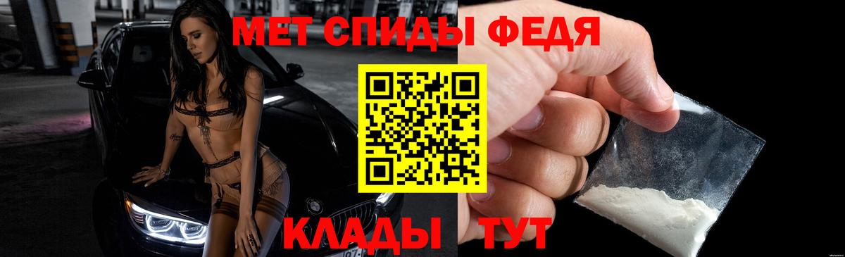 Amphetamine 98%  АМФЕТАМИН  Долгопрудный  Вход с VPN 