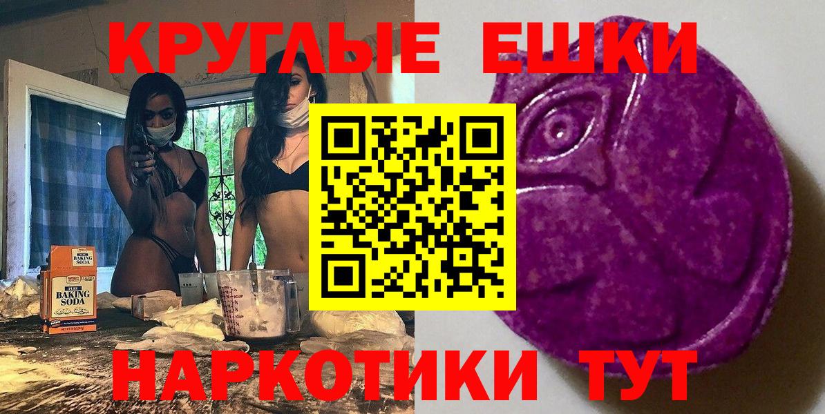  Кокаин Долгопрудный