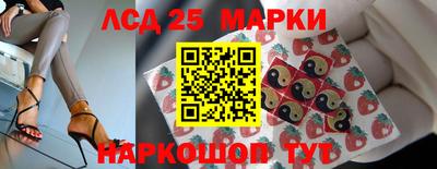 соль курить ск Балашиха