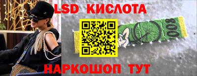 прущие грибы Балахна