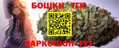 эйфоретик Балаково