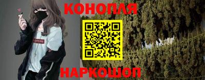 соль курить ск Балашиха