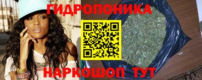 эйфоретик Балаково