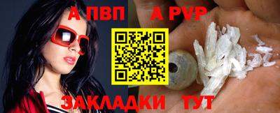 крисы Гулькевичи