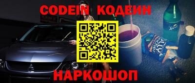 прущие грибы Балахна