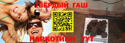 эйфоретик Балаково