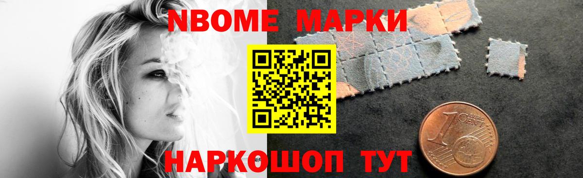 ЛСД экстази кислота Долгопрудный